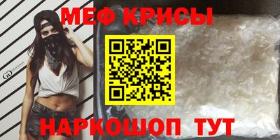 прущие грибы Можга
