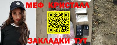 прущие грибы Можга