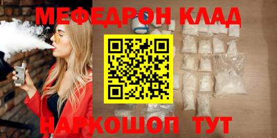 прущие грибы Можга