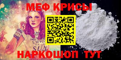 прущие грибы Можга