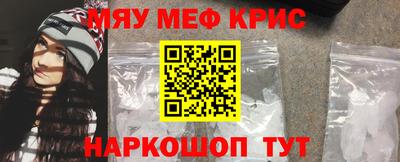 тгк Моздок