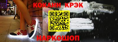 мет Можайск