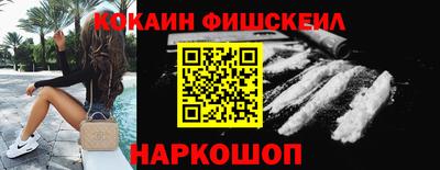 прущие грибы Можга