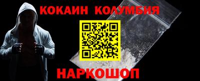 прущие грибы Можга
