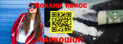 тгк Моздок