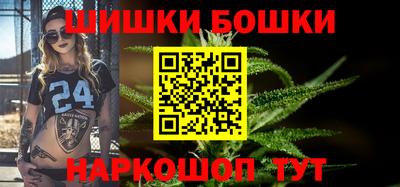 мет Можайск