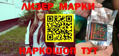 мет Можайск