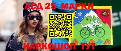 мет Можайск