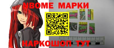 тгк Моздок