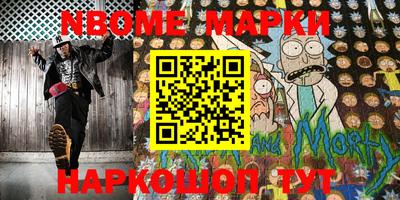 прущие грибы Можга