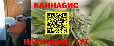 мет Можайск