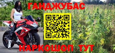 тгк Моздок