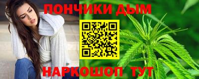 тгк Моздок