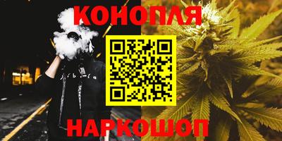 тгк Моздок