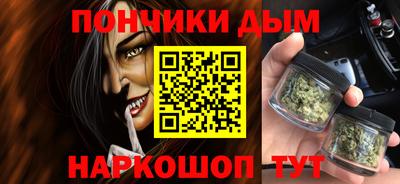 тгк Моздок