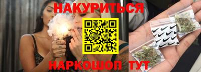 мет Можайск