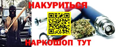 прущие грибы Можга
