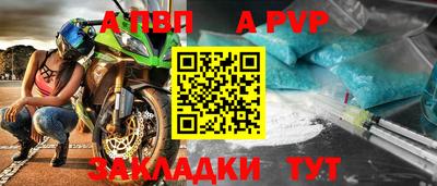 прущие грибы Можга