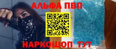 прущие грибы Можга