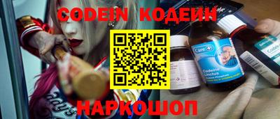 мет Можайск