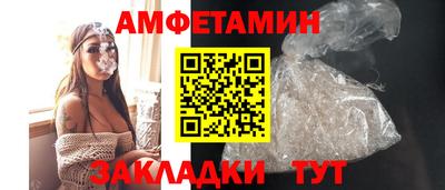 прущие грибы Можга