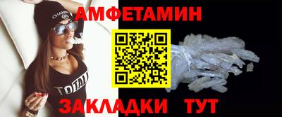 тгк Моздок