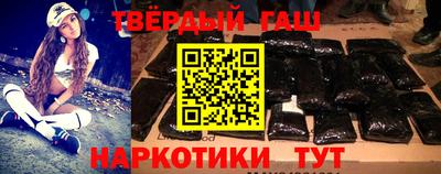 тгк Моздок