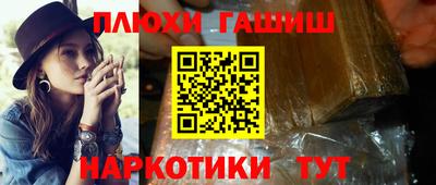 мет Можайск