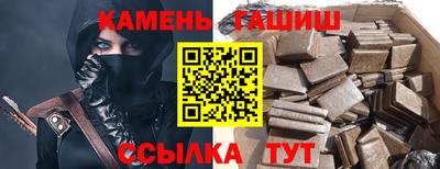 тгк Моздок
