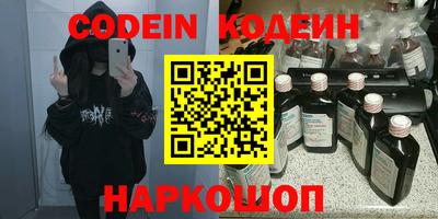мет Можайск