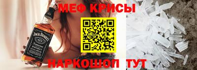 прущие грибы Можга