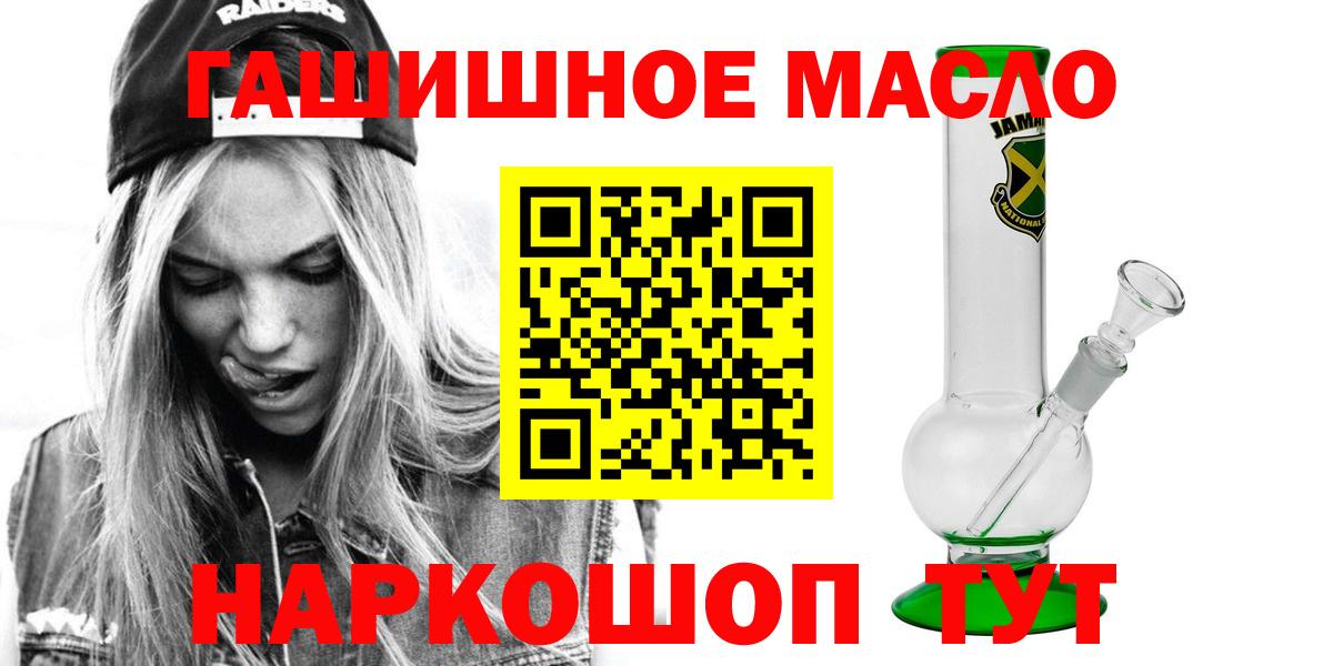 Псилоцибиновые грибы Свободный